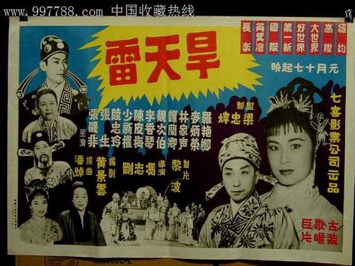 格拉夫顿怎么办假证