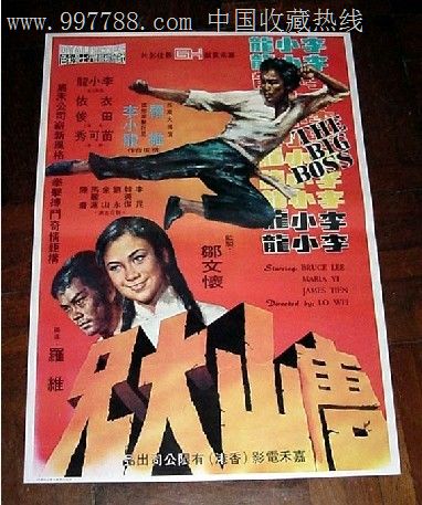 高中毕业证编号在哪
